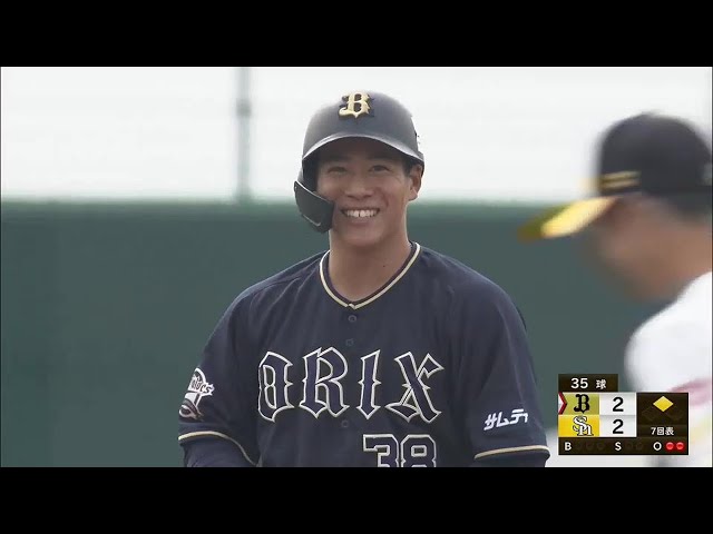 【ファーム】バファローズ・来田涼斗が同点タイムリー2ベースヒットを放つ!! 2022年3月20日  福岡ソフトバンクホークス 対 オリックス・バファローズ(ファーム)