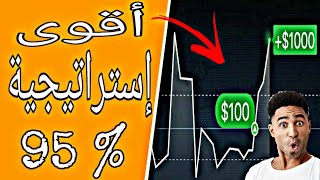 كورس trading 2026
