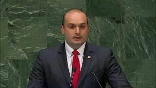 🇬🇪 Georgia - Prime Minister Addresses General Debate, 73rd Session