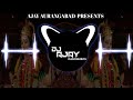 Mishri Se Bhi Meetha Name Tera Lakhbir Singh Lakkha Official Kick Remix DJ AJAY AURANGABAD