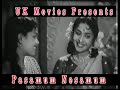 Pasamum Nesamum 1964 Full Movie