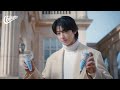 Cornetto Unwrap It Unilever