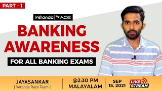 BANKING AWARENESS (Part - 1) - For All Banking Exams I Mr. JAYASANKAR I Veranda Race