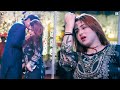 Jhang Churwaya E Rimal Shah New Hot Dance Performance 2024