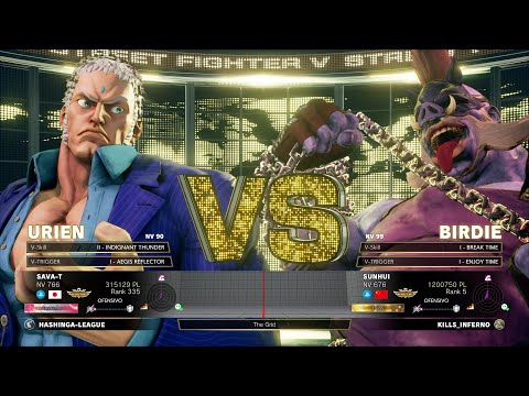 SFV Champion Edition 🔥 SAVA-T (URIEN) Vs SUNHUI (BIRDIE) 🔥 Online Match's 03-25-2023