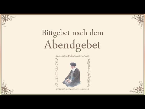 Bittgebet nach dem Abendgebet