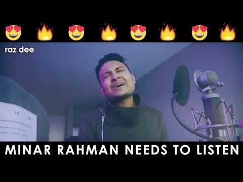 Ki Tomar Naam  | Minar