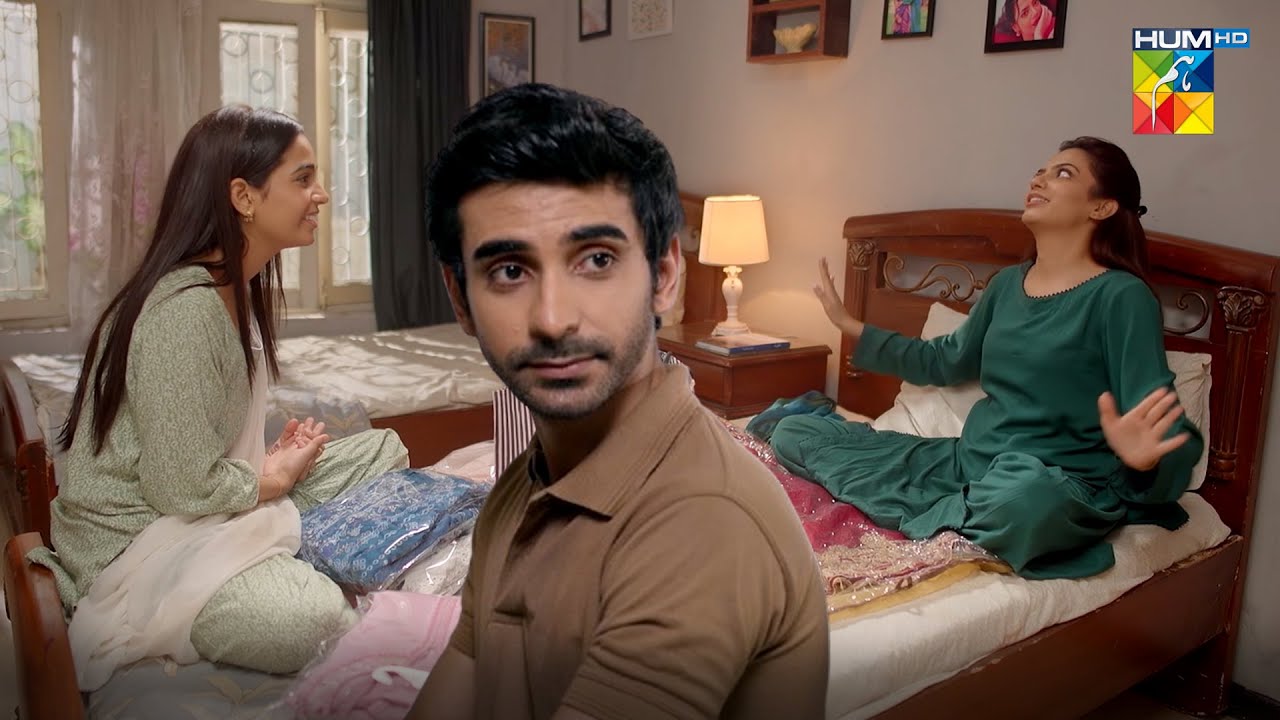 Panchi Bann Ke Urti Phiron | Meri Shadi Hai - Watch Latest Episode of Daam-e-Mohabbat - HUM TV