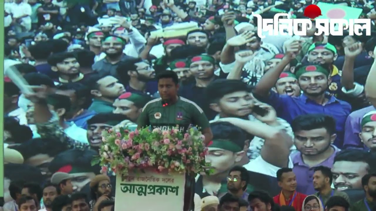 গণভবন-সংসদে কে যাবে, নির্ধারণ করবে জনগণ: হাসনাত