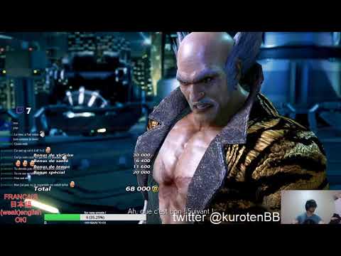 kuroten heihachi vs emperor lee