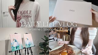 【主婦の日常Vlog】アートワインで大人の休日🖼️🥂｜EVOL・PEACH JOHN・ビオセボン購入品｜広尾ランチ｜JP/CN Subs