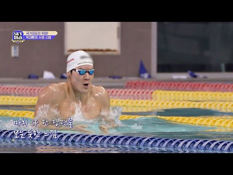 download lagu mp3 mp4 Tae Hwan, download lagu Tae Hwan gratis, unduh video klip Tae Hwan