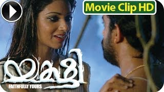 Yakshi Faithfully Yours - Malayalam Movie 2012 | Romantic Movie Scene-2 [HD]