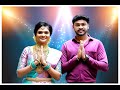 Madha Yaanai Koottam Kombu Oothi Video Kathir Oviya Marimuthu Kavidevi Engagement Highlight