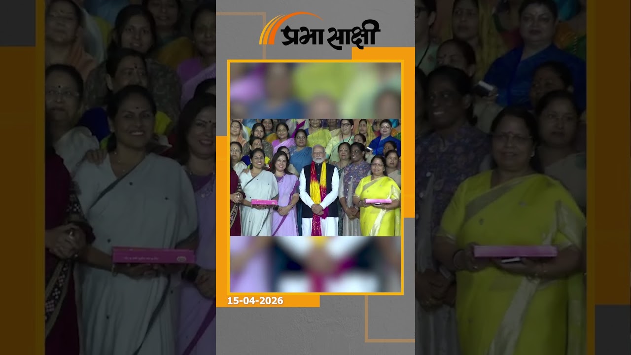 देश में परिसीमन के साथ महिला आरक्षण लागू करने की तैयारी, मोदी सरकार के बड़े फैसले से महिलाएं खुश