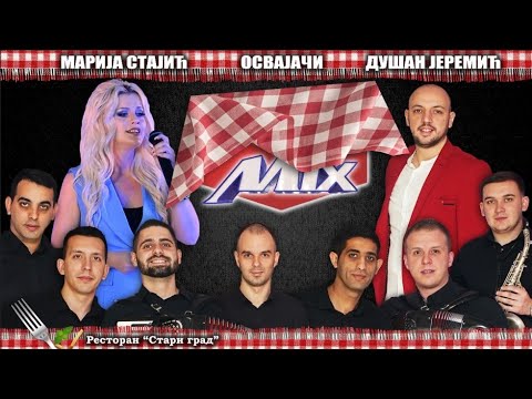 NAJAVA Kafanski Mix - Orkestar Osvajaci, Marija Stajic & Dusan Jeremic, (Restoran Stari grad)