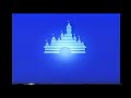 Closing To The Lion King 1995 VHS Version 3