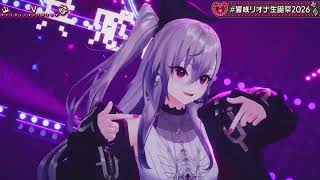 Riona & Sora & Duet V - HIMEHINA 【Riona 3DLIVE BDAY 2026】