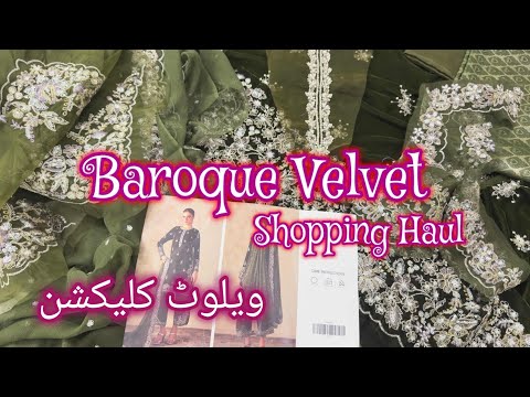Baroque Velvet Collection || Shopping Haul 2026 || Baroque Winter Collection #baroque #velvet