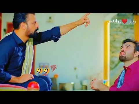 Maaf Karna Me bhi Nashe me hoo🤣 l Atif Aslam l Sange mah drama Best status