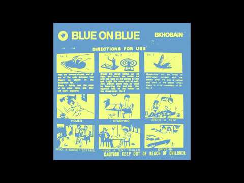 BKHO BAIN - AMNESIA   FT. pGb  ( OFFICIAL AUDIO )