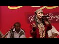 Chittey Channey Di Chandni Bano Rehmat Kashmiri Bano Rehmat Song