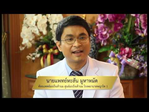 เพิ่มหน้าอกที่ 22 ปี หน้าอกด้านขวาเพิ่มขึ้น