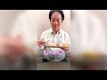 Taiwanese President Lunches On Sushi In Support Of Japan Over China Row AFP