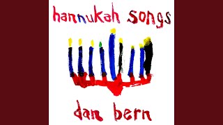 Waffle House Hannukah