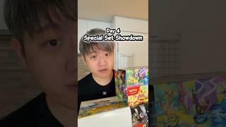 More showdown, which set is going to hit the god pack first? #pokemon #pokemoncards #pokemontcg