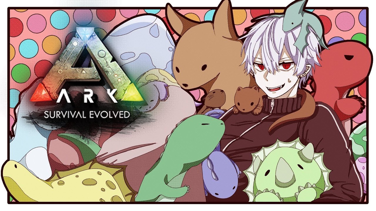 【 Ark 】インフラ整備おじさん【 アークサバイバル 】