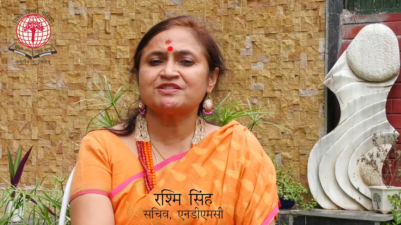 VHP Video