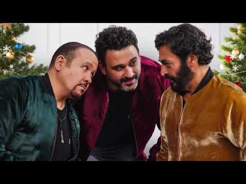 Akram Hosny Ft. Hamid El Shari & Hisham Abbas - El Sahar w El Enbesat | السهر والانبساط 2023