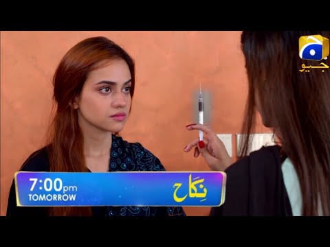 Nikah Episode 79 Teaser || Nikah Episode 79 Promo || HAR PAL GEO TV Drama