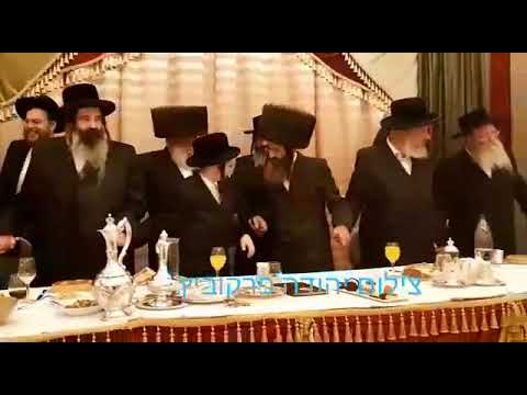 Bar Mitzvah Of Cleveland Rebbe's Son - Elul 5782