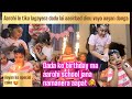 Birthday vlog || Gift man parepachi aayan ko khushi rokiyena || Aayan Aarohi Suhana ||