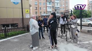Видео