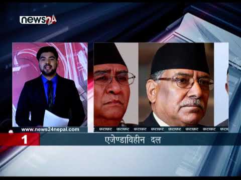 EVENING NEWS FATAFAT - NEWS24 TV