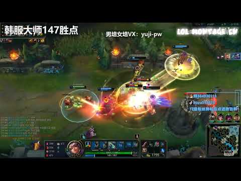 Beifeng QIYANA Montage | KR server adventure