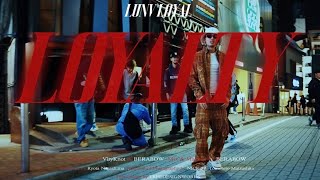Lunv Loyal - LOYALTY (Prod. ViryKnot & BERABOW) [Official Video]