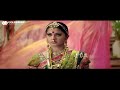 Arundhati