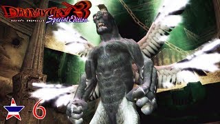 Devil May Cry 3 ไทย #6 กลิ่นอัดหน้า