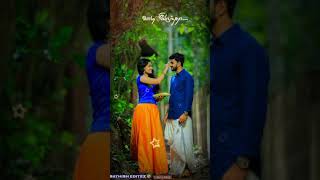 nee kuda iruntha athu pothum enakku love whatsapp status tamil 😍🥰 love feelings full screen video 😒😭