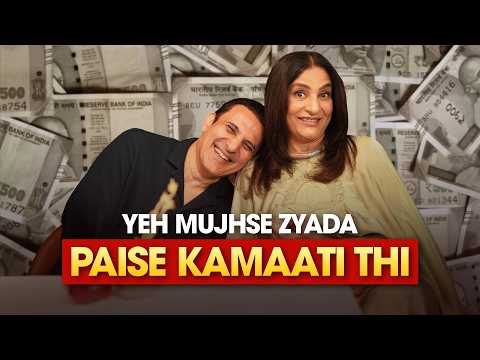 Money, Marriage & Careers | Pyaar Dosti Hai Ep 2