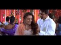 Aap Ka Aana Dil Dharkana Jhankar Sanjay Dutt Mahima Choudhary Alka Yagnik