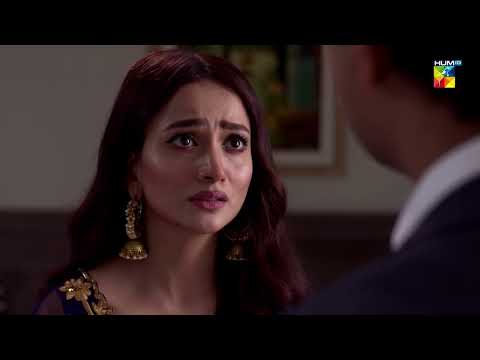 Pyar Ke Hathon  Majboor ? Aitebaar - HUM TV
