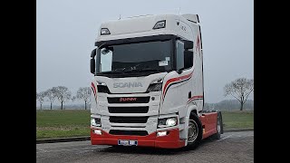 بيع السيارات القاطرة Scania R450 - صورة 4 | Autoline QA السيارات القاطرة Scania R450 | صورة 4 - Autoline