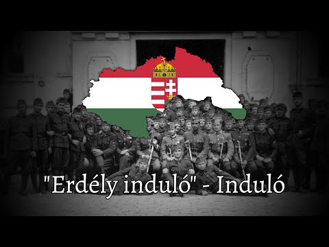 "Erdély induló" - Induló [Magyar felirattal]