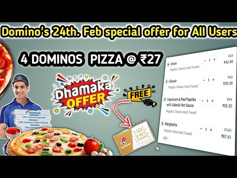 4 DOMINOS PIZZA ₹27🍕😋 मे|dominos coupon code today|Domino's offers|Domino's Pizza offer 2026|pizza