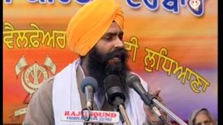 Katha   Hukam, Gurbani, Qurbani   Bhai Pinderpal Singh Ji
